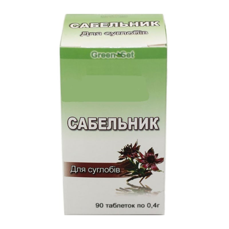 Комплекс для суглобів GreenSet Сабельник, 90 таблеток